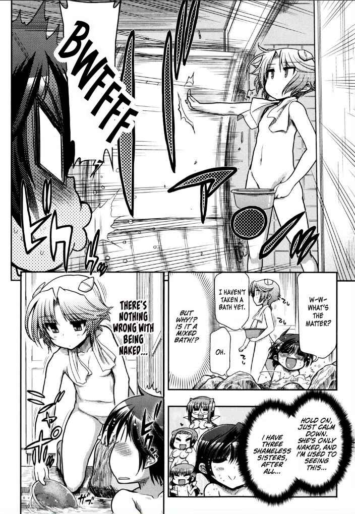 Page 18 Chapter 9 Kono Yo wo Hana ni Suru Tame ni