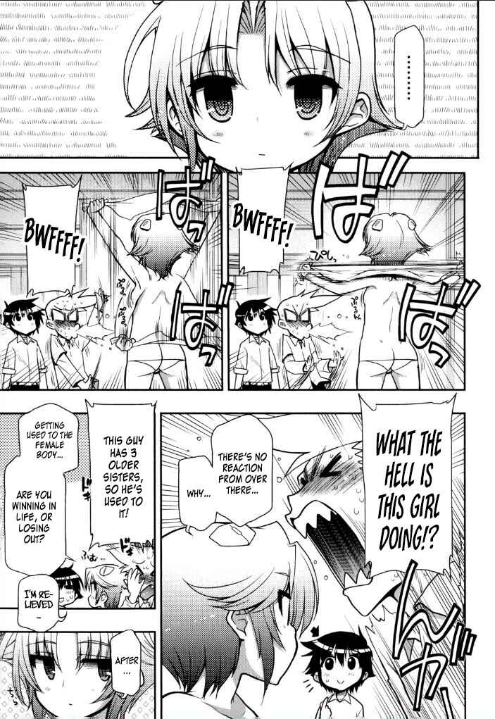 Page 9 Chapter 9 Kono Yo wo Hana ni Suru Tame ni