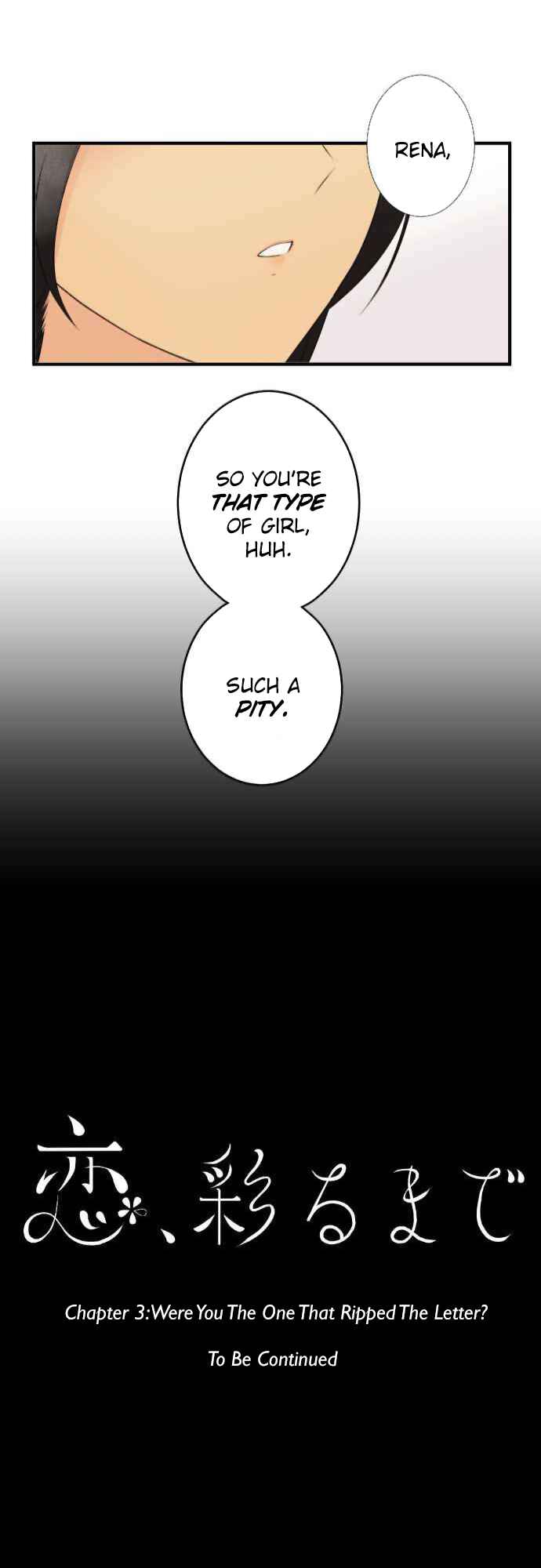 Page 44 Chapter 3 Koi, Irodorumade