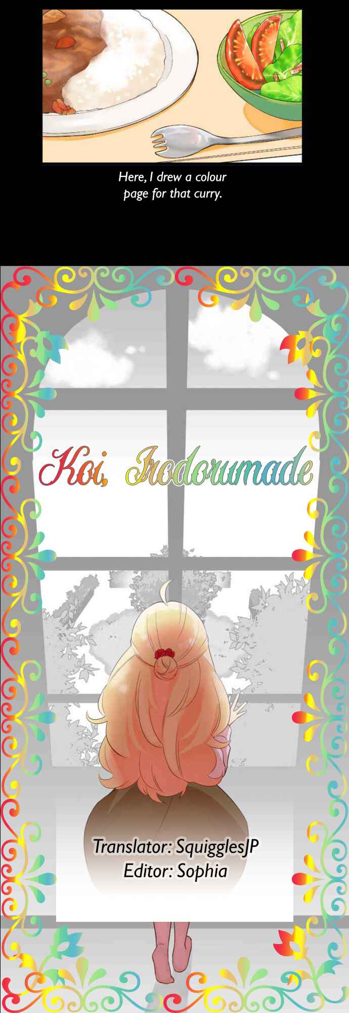 Page 45 Chapter 3 Koi, Irodorumade