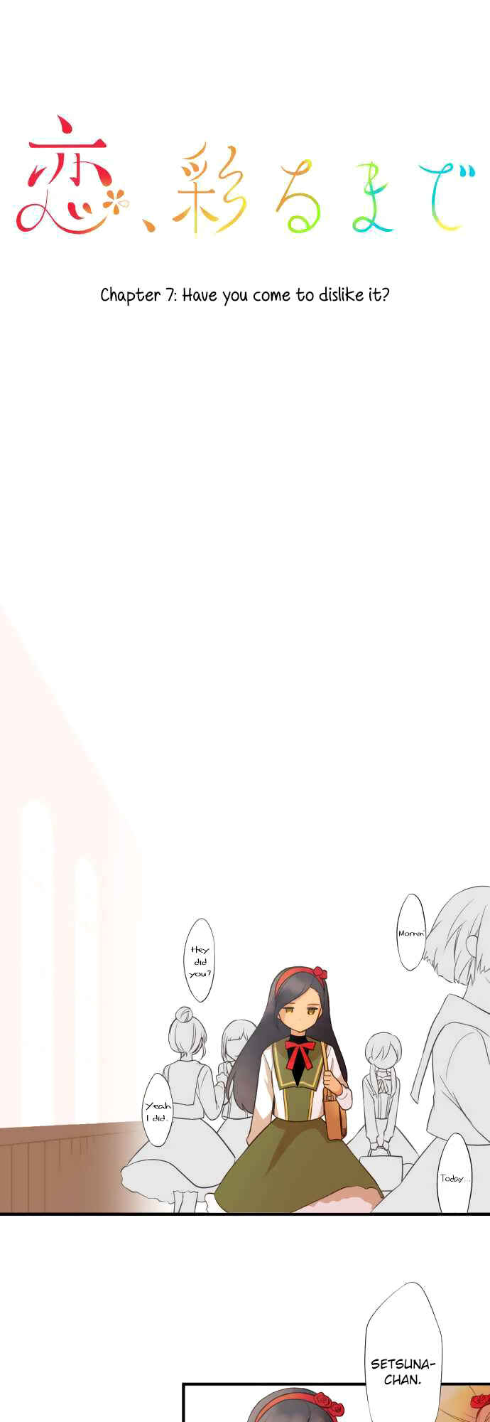 Page 1 Chapter 7 Koi, Irodorumade