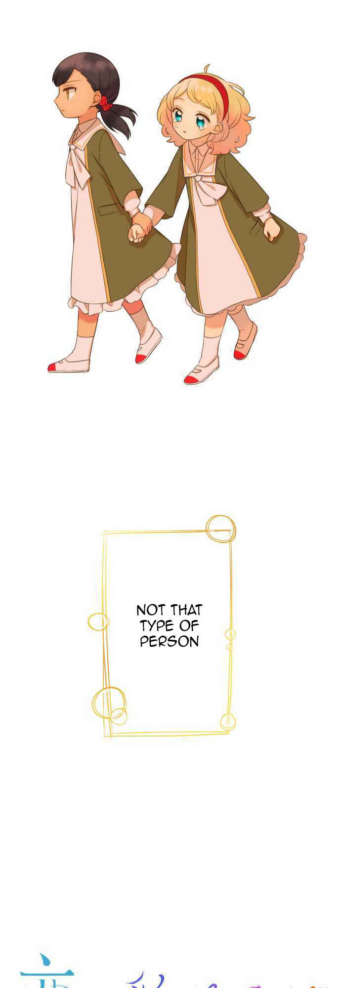Page 23 Chapter 7 Koi, Irodorumade