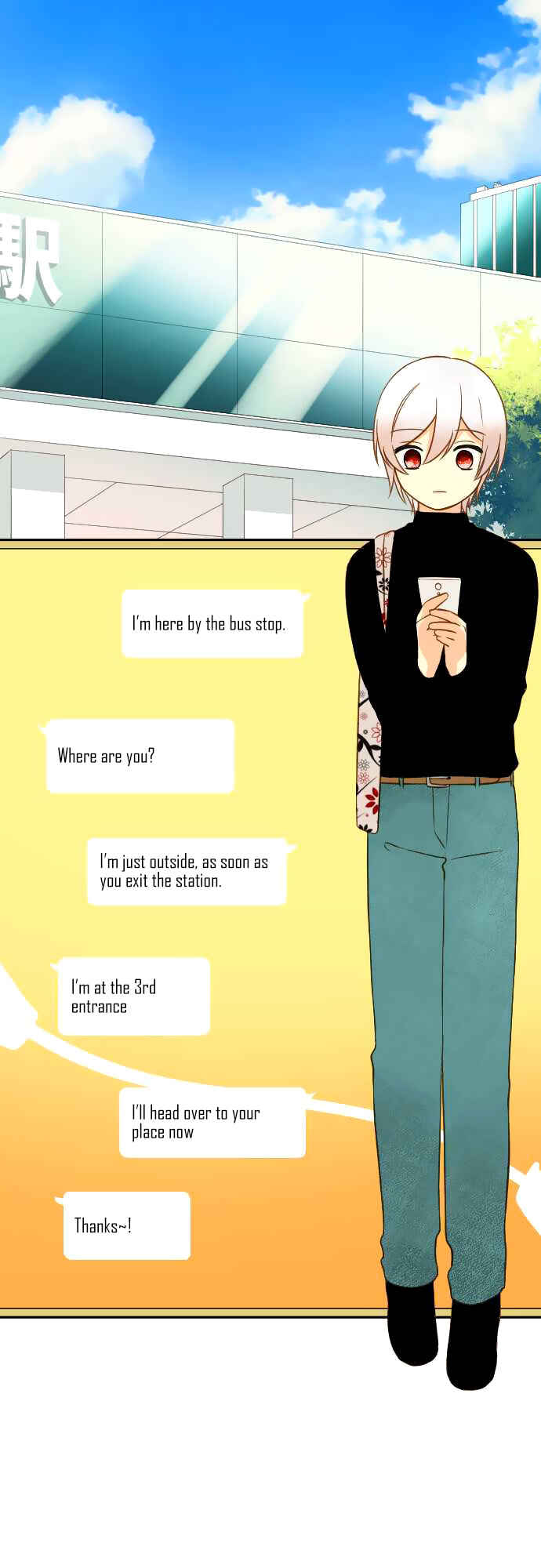 Page 1 Chapter 24 Koi, Irodorumade