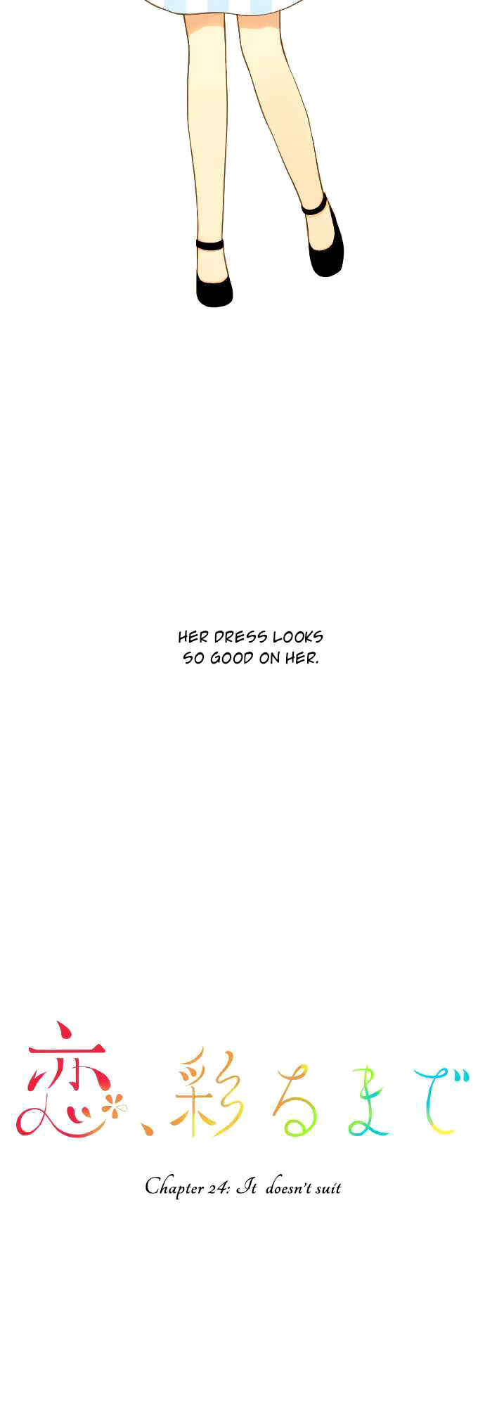 Page 7 Chapter 24 Koi, Irodorumade