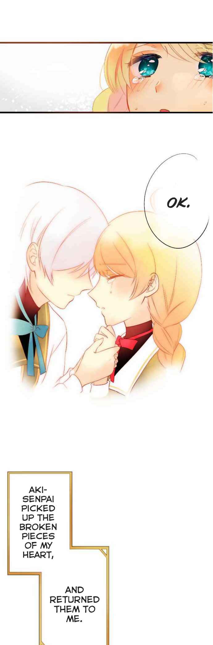 Page 13 Chapter 1 Koi, Irodorumade