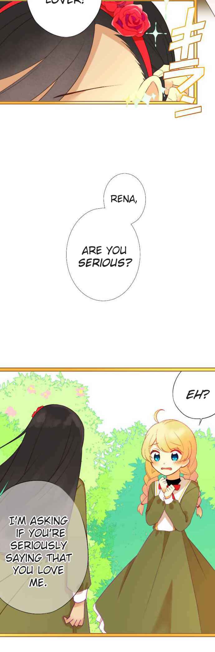 Page 2 Chapter 1 Koi, Irodorumade