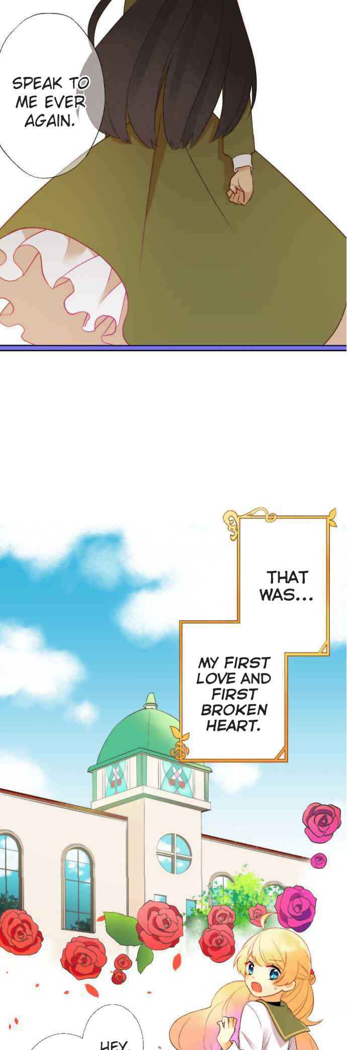 Page 4 Chapter 1 Koi, Irodorumade