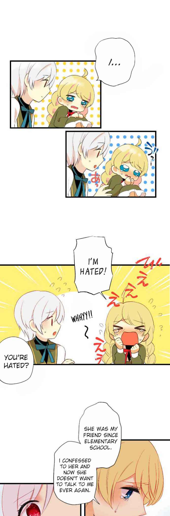 Page 9 Chapter 1 Koi, Irodorumade