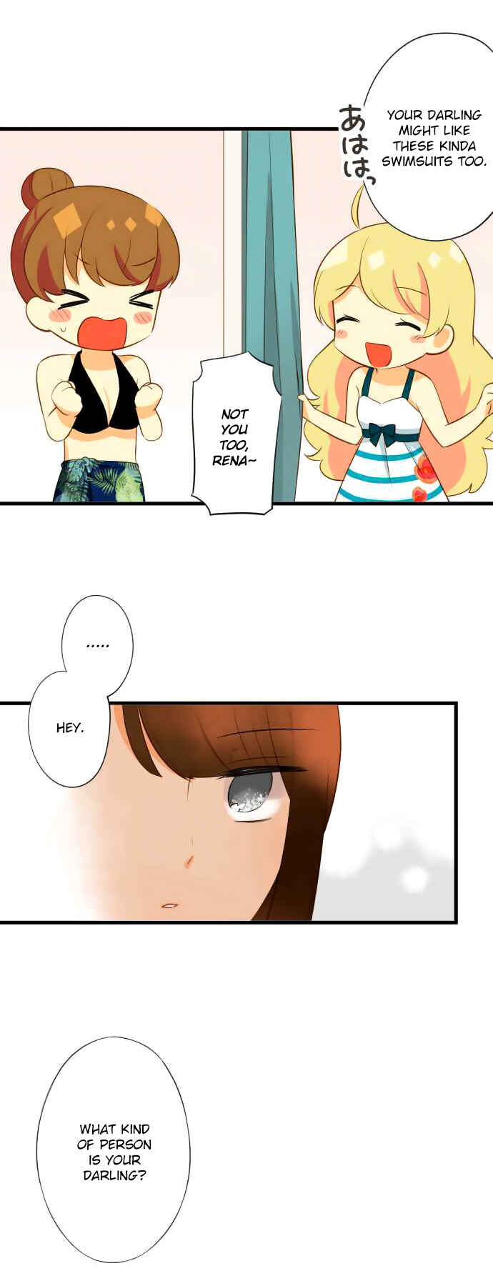 Page 11 Chapter 20 Koi, Irodorumade