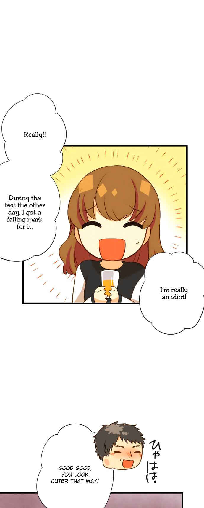Page 15 Chapter 20 Koi, Irodorumade