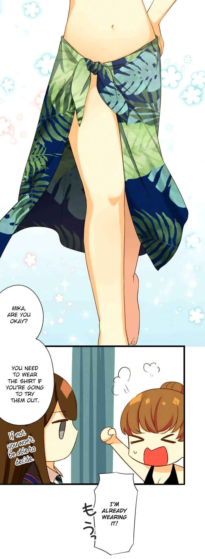 Page 3 Chapter 20 Koi, Irodorumade