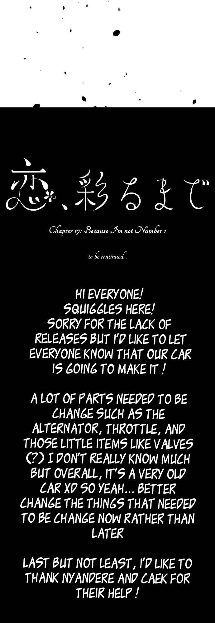 Page 20 Chapter 17 Koi, Irodorumade