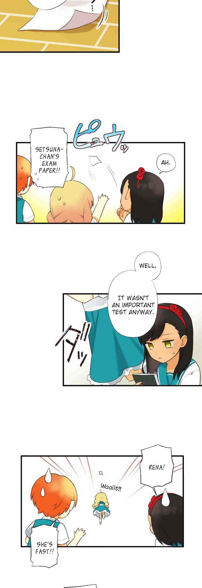 Page 13 Chapter 4 Koi, Irodorumade