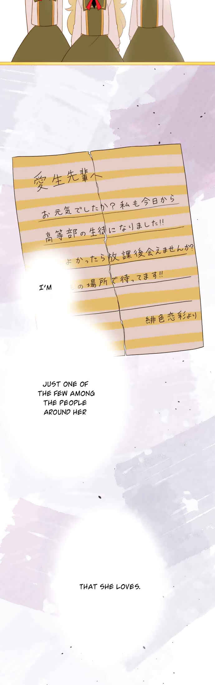 Page 19 Chapter 21 Koi, Irodorumade