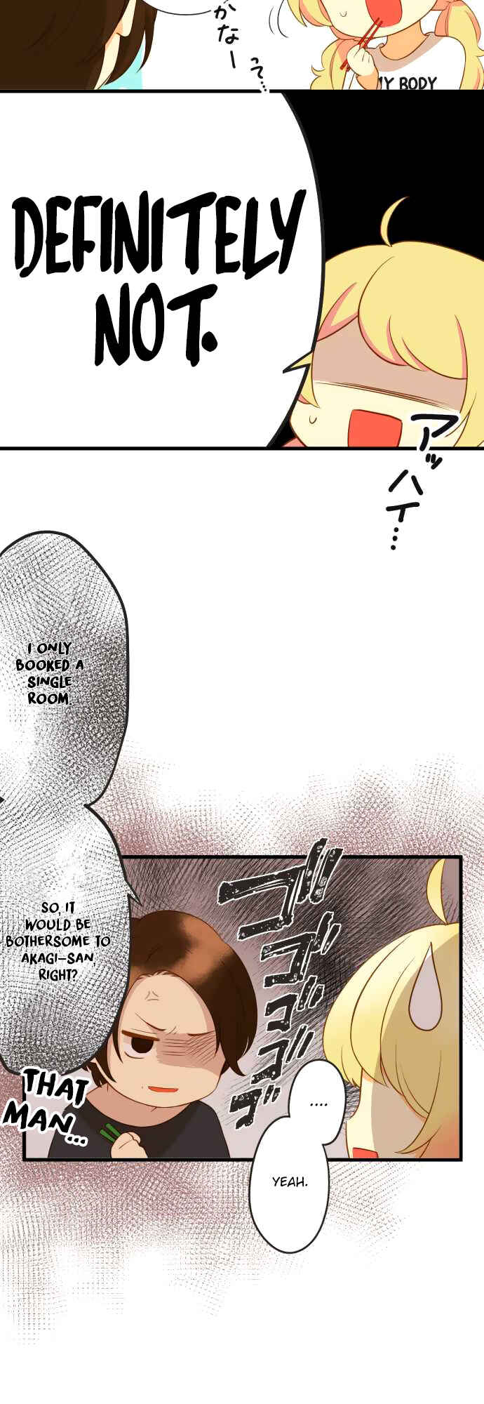 Page 8 Chapter 21 Koi, Irodorumade