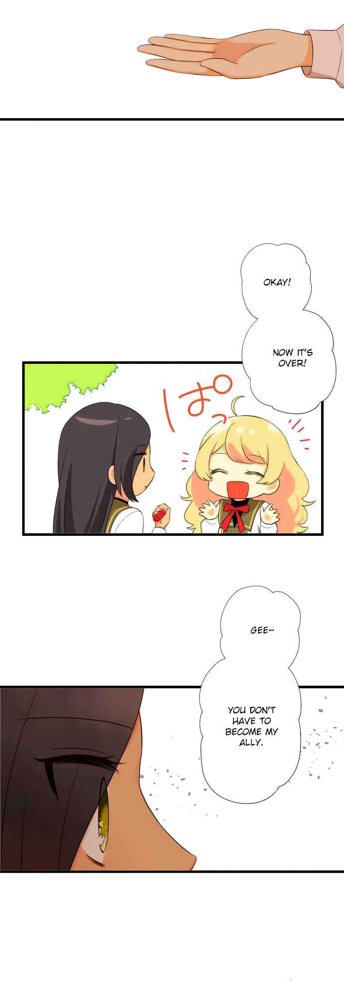 Page 7 Chapter 13 Koi, Irodorumade