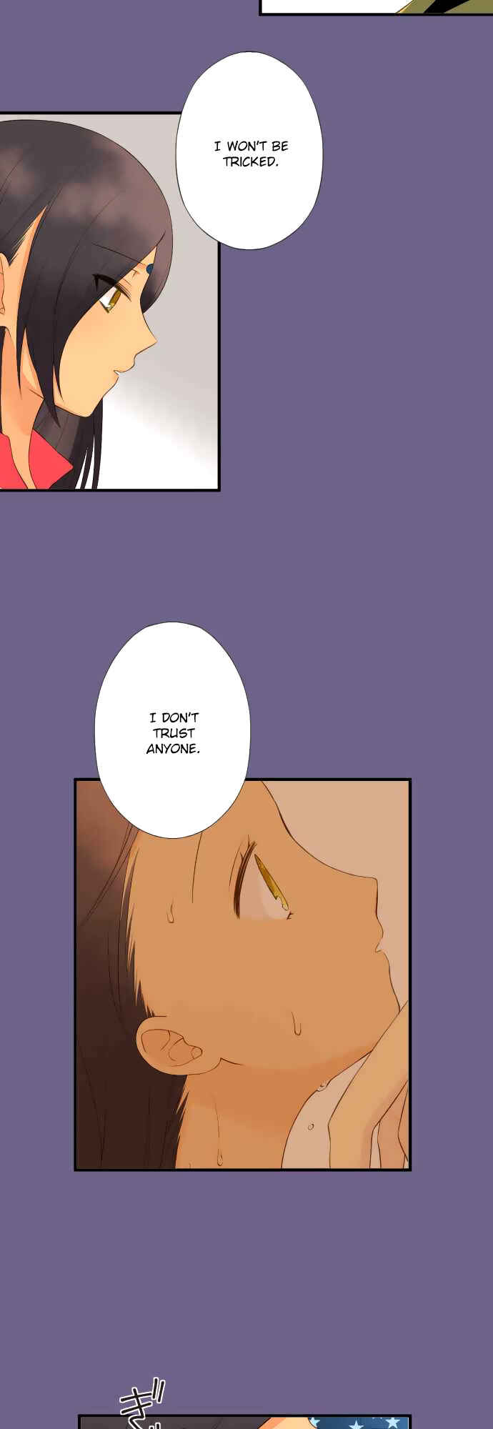 Page 19 Chapter 6 Koi, Irodorumade