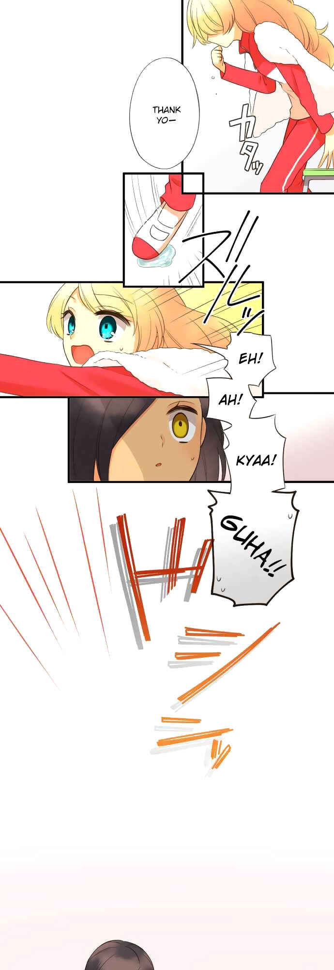Page 4 Chapter 6 Koi, Irodorumade