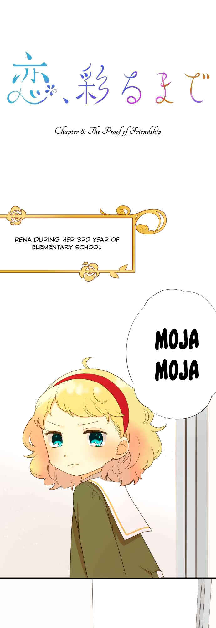 Page 1 Chapter 8 Koi, Irodorumade