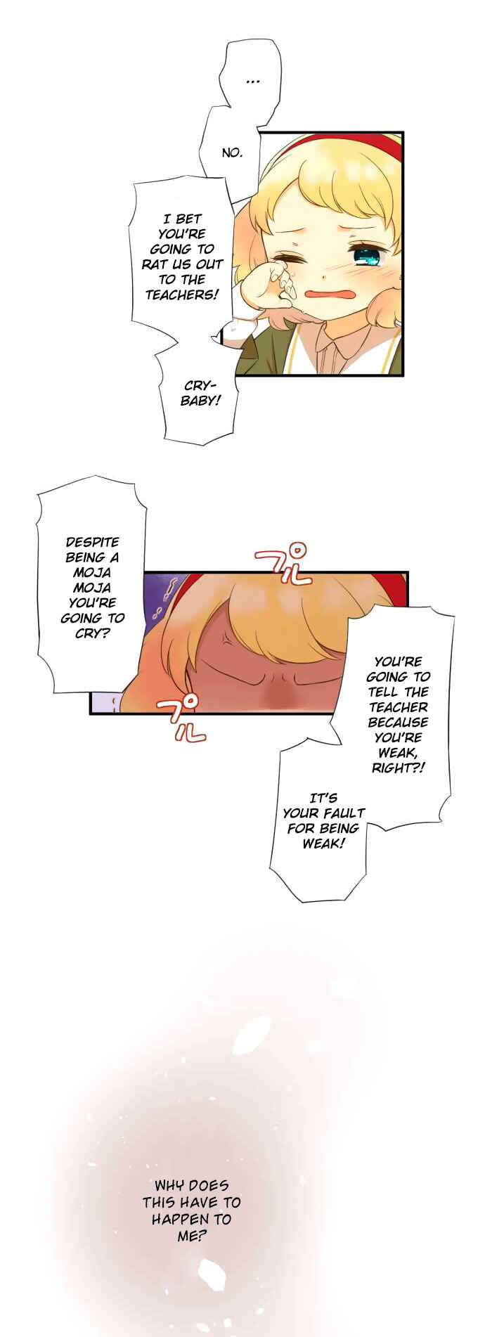 Page 3 Chapter 8 Koi, Irodorumade