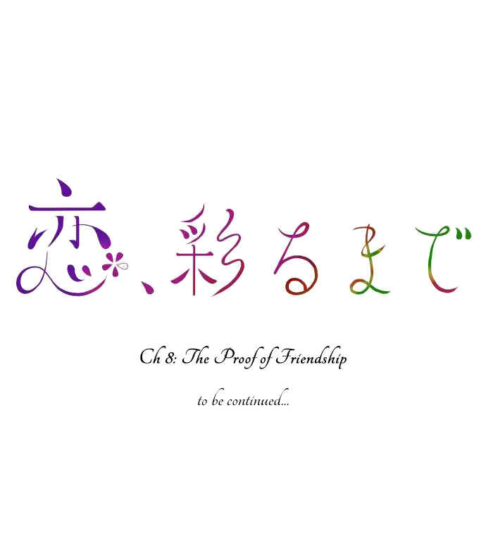 Page 32 Chapter 8 Koi, Irodorumade