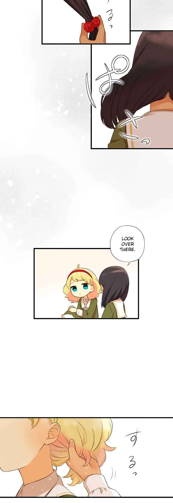 Page 9 Chapter 8 Koi, Irodorumade