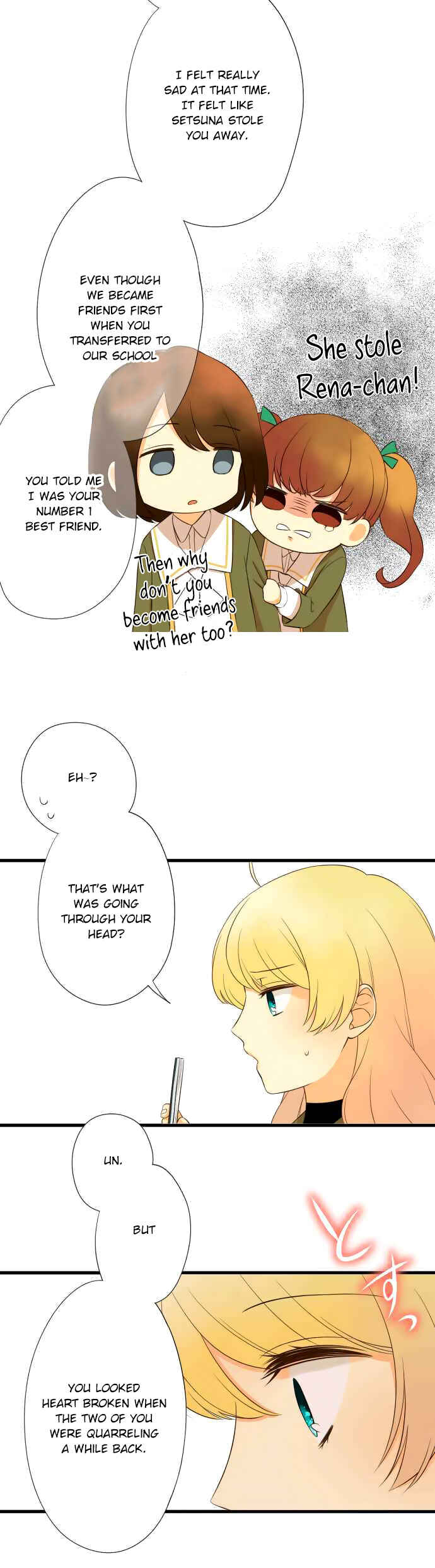 Page 13 Chapter 16 Koi, Irodorumade