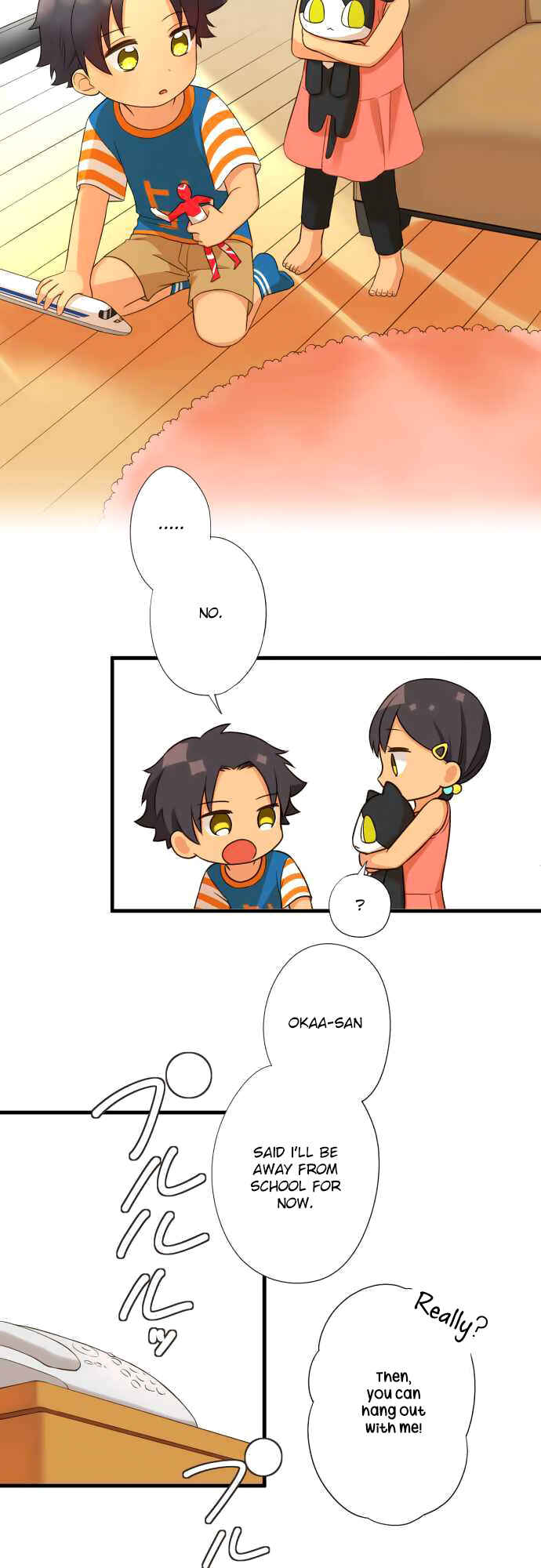 Page 12 Chapter 9 Koi, Irodorumade