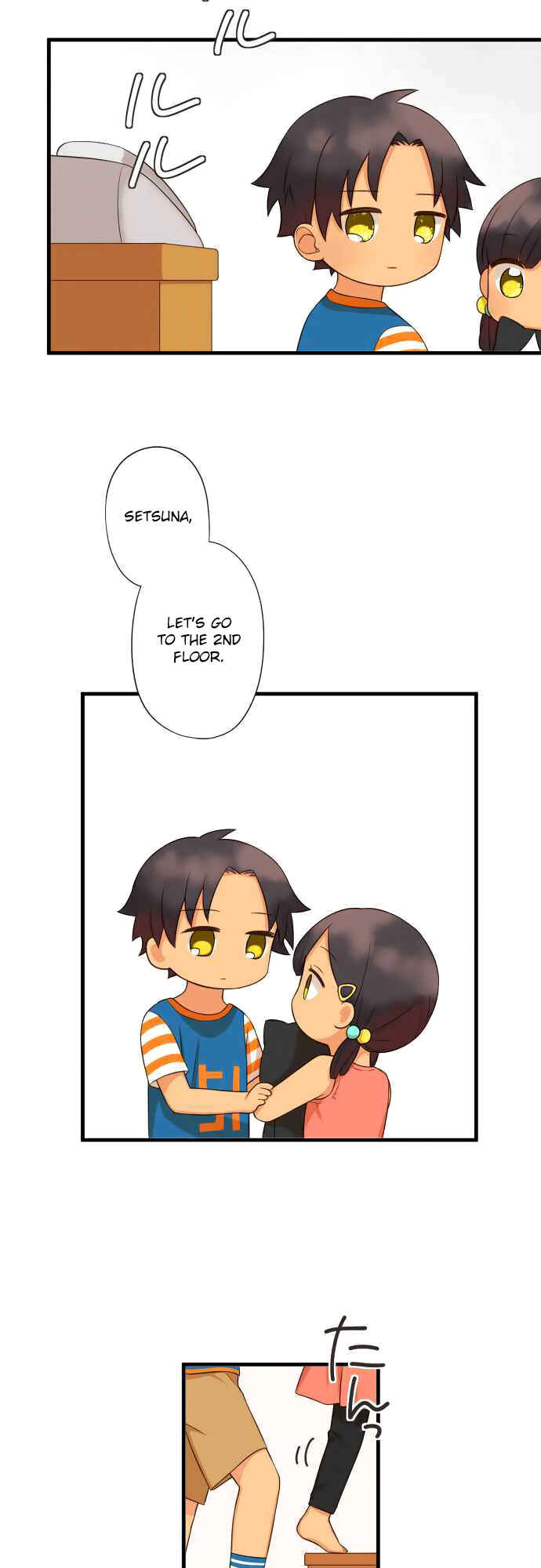 Page 13 Chapter 9 Koi, Irodorumade