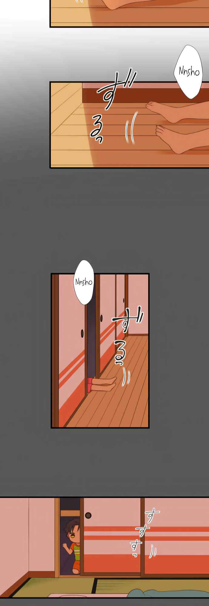 Page 23 Chapter 9 Koi, Irodorumade
