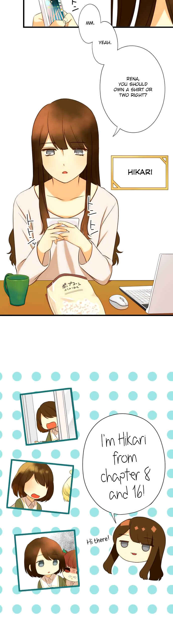 Page 4 Chapter 19 Koi, Irodorumade