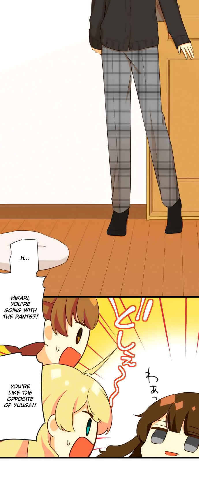 Page 9 Chapter 19 Koi, Irodorumade