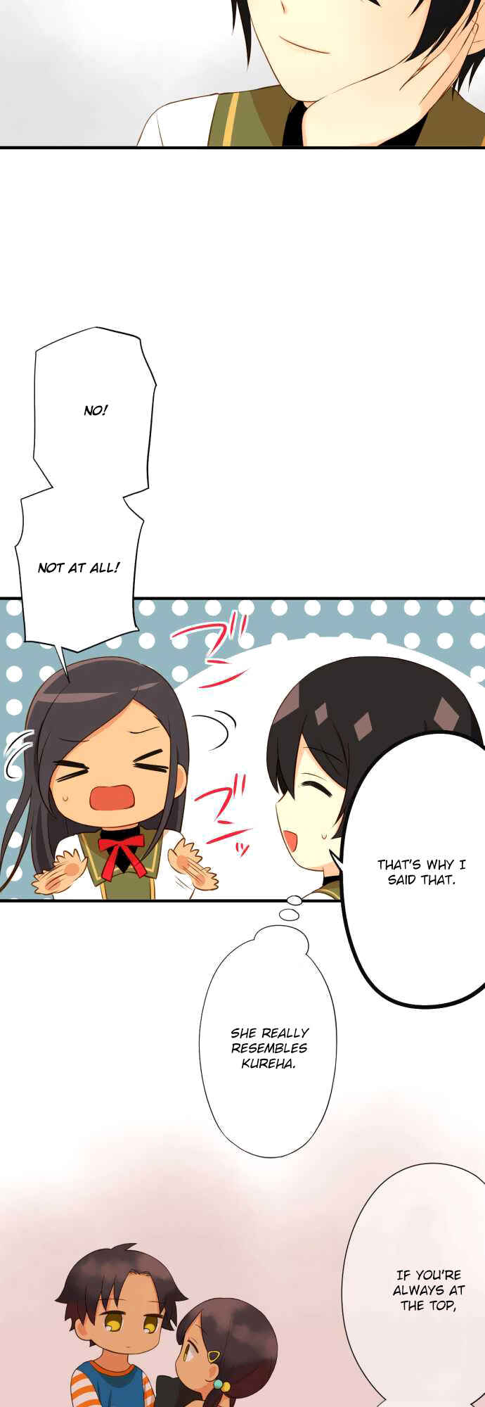 Page 13 Chapter 22 Koi, Irodorumade