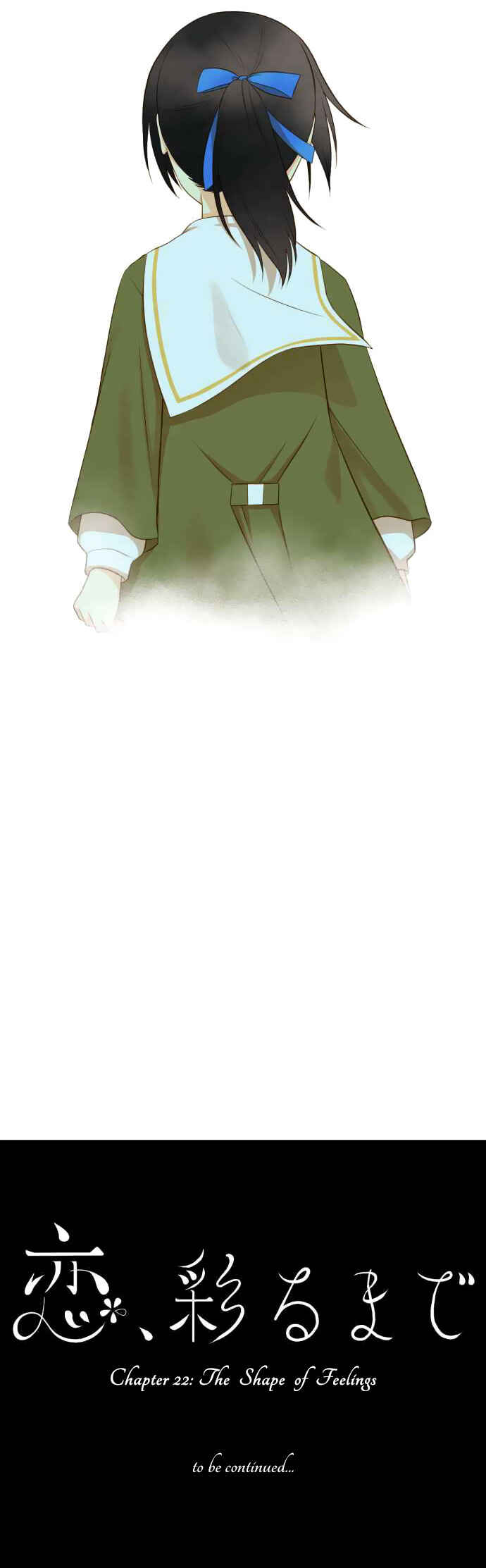 Page 28 Chapter 22 Koi, Irodorumade