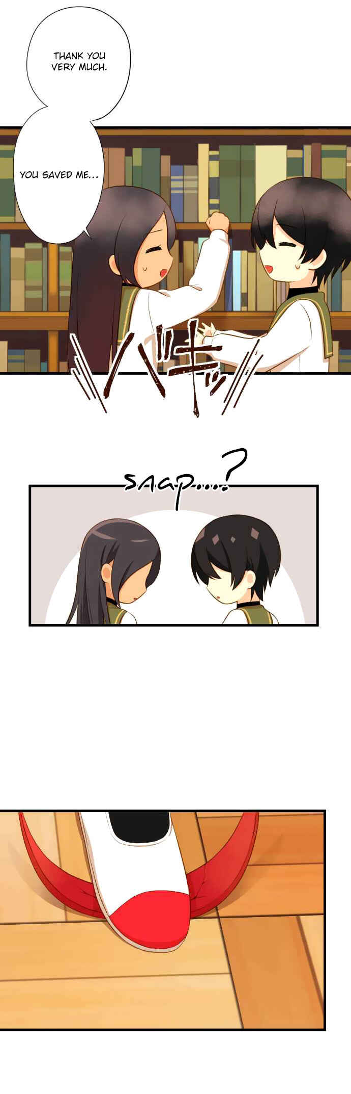 Page 5 Chapter 22 Koi, Irodorumade