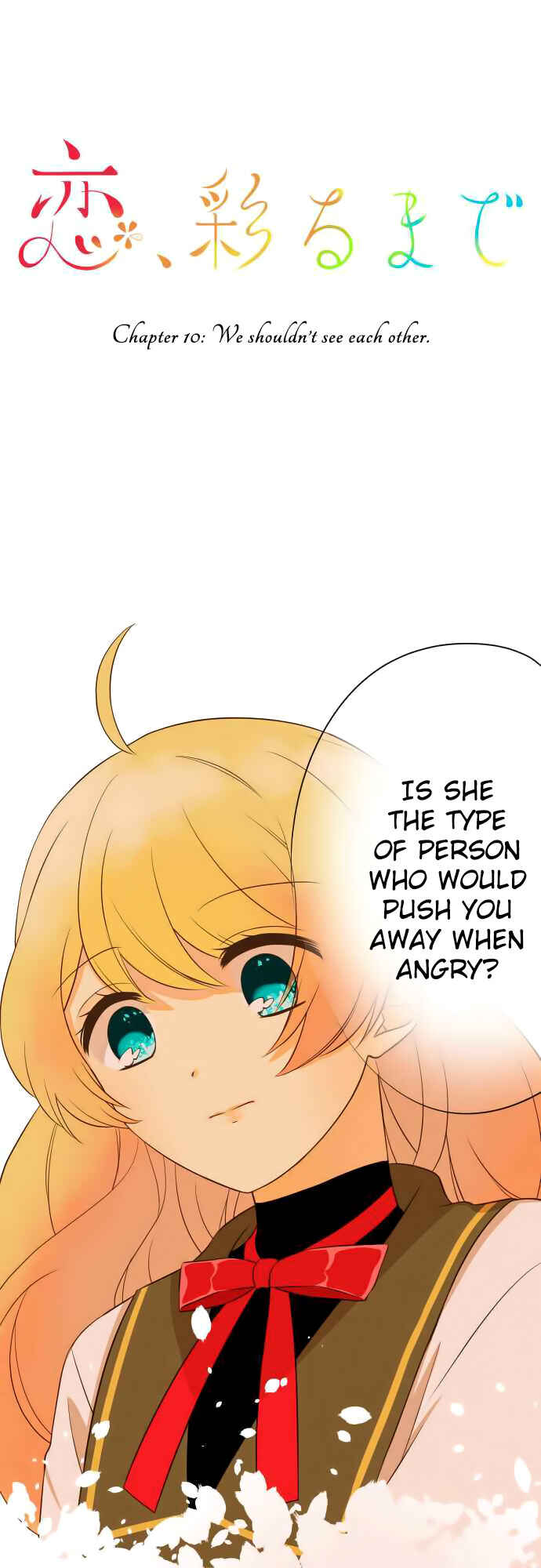 Page 1 Chapter 10 Koi, Irodorumade