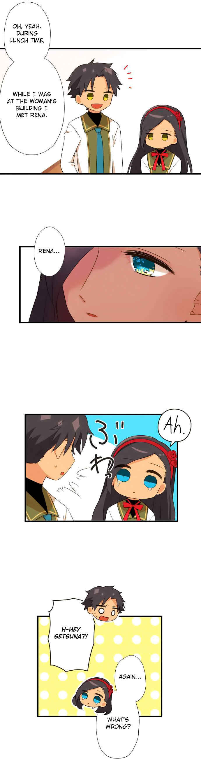 Page 23 Chapter 10 Koi, Irodorumade