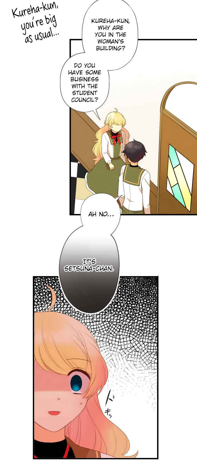 Page 7 Chapter 10 Koi, Irodorumade