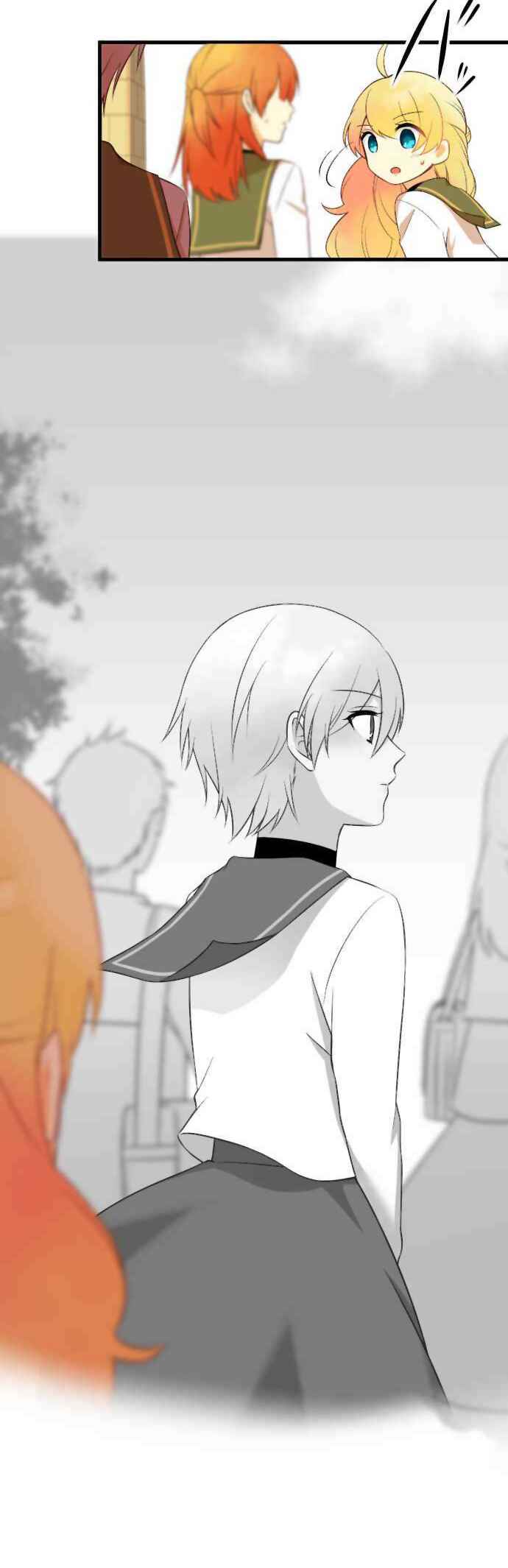 Page 24 Chapter 2 Koi, Irodorumade