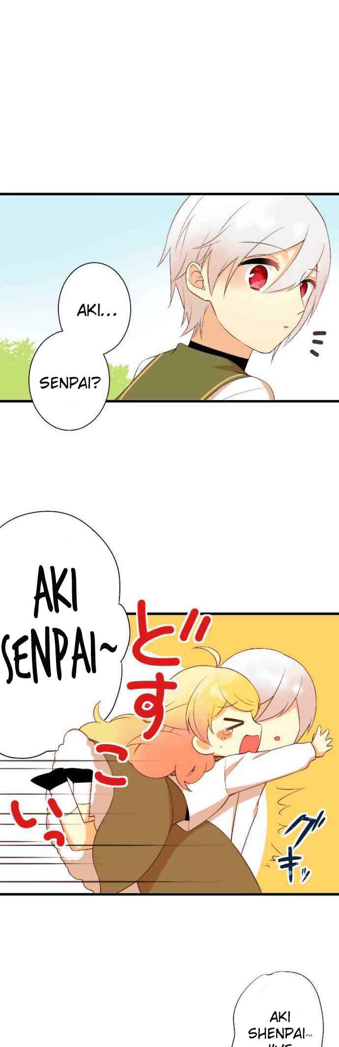 Page 25 Chapter 2 Koi, Irodorumade