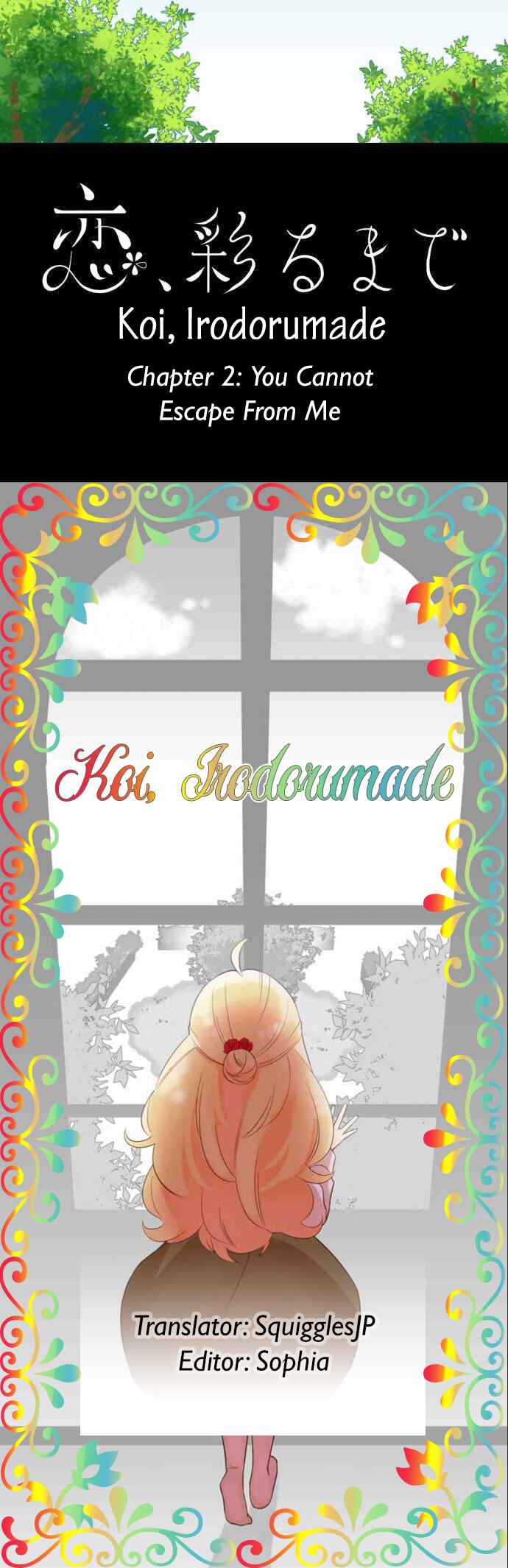 Page 30 Chapter 2 Koi, Irodorumade
