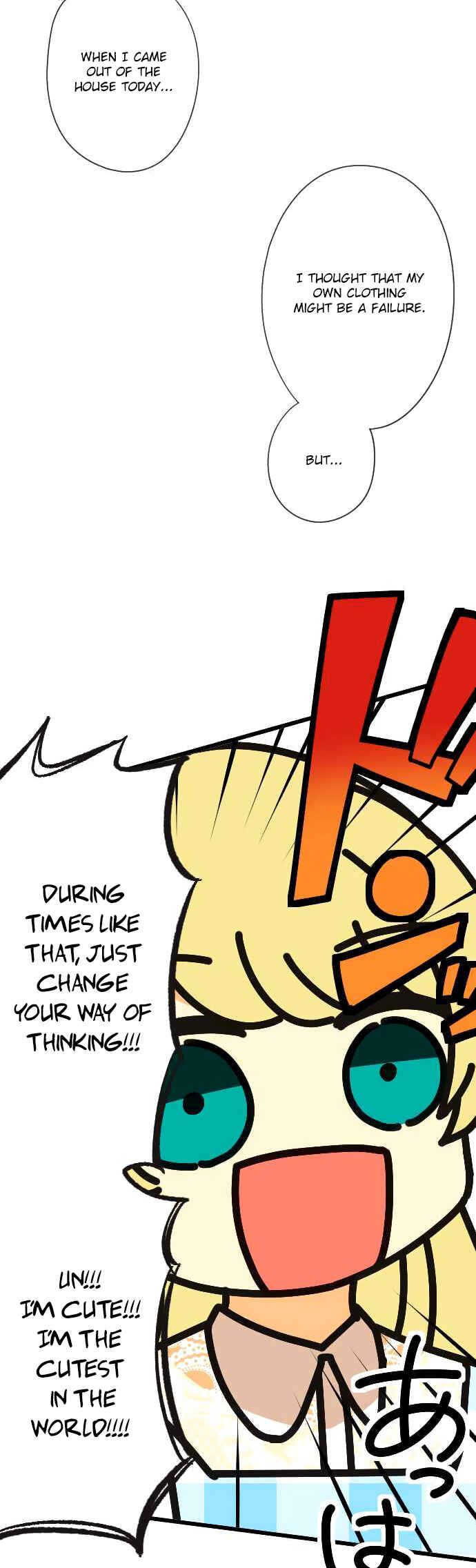 Page 8 Chapter 26 Koi, Irodorumade