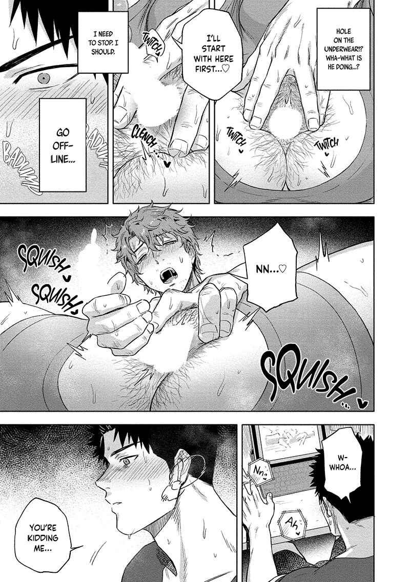 Page 11 Chapter 1 Ana no Aku Hodo