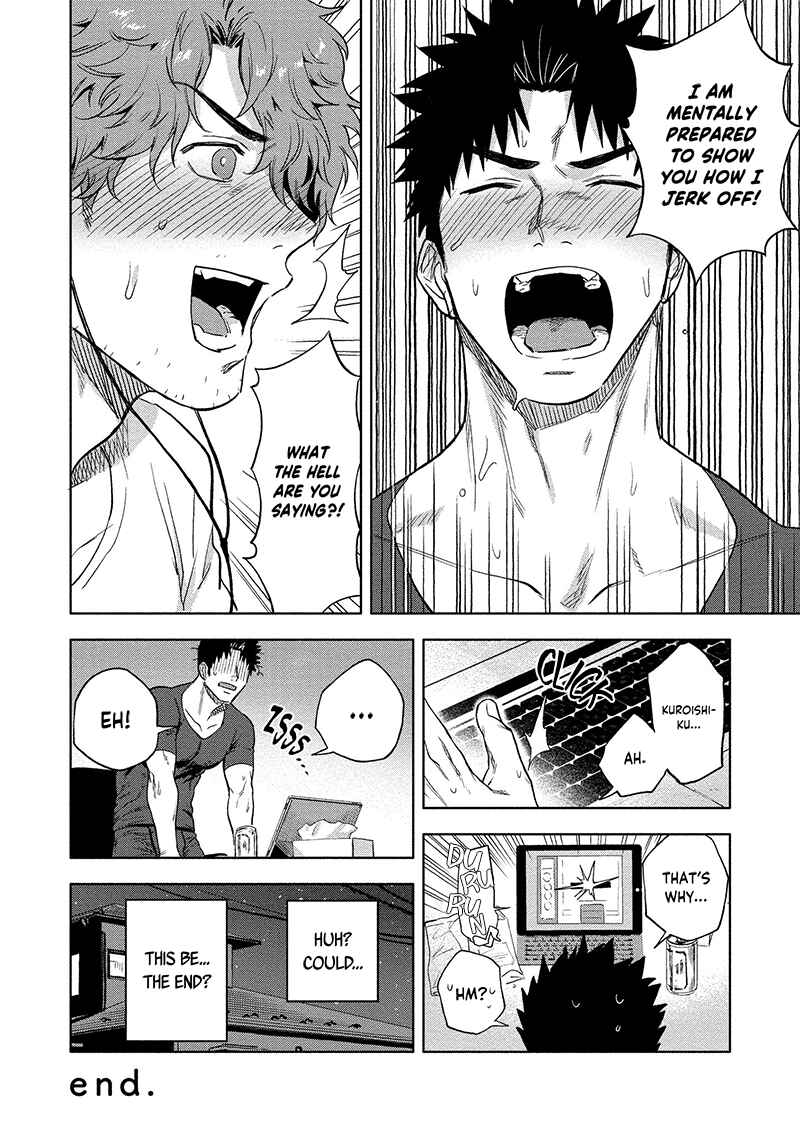Page 28 Chapter 1 Ana no Aku Hodo