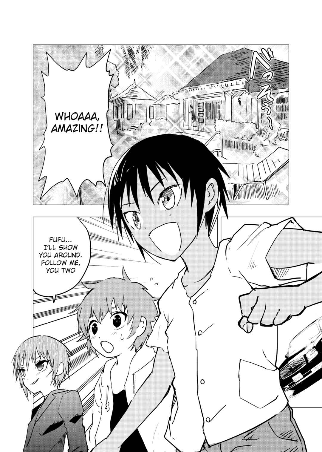 Page 11 Chapter 5 Inaka no Uke Shounen to Tokai no Seme Shounen no Ero Manga