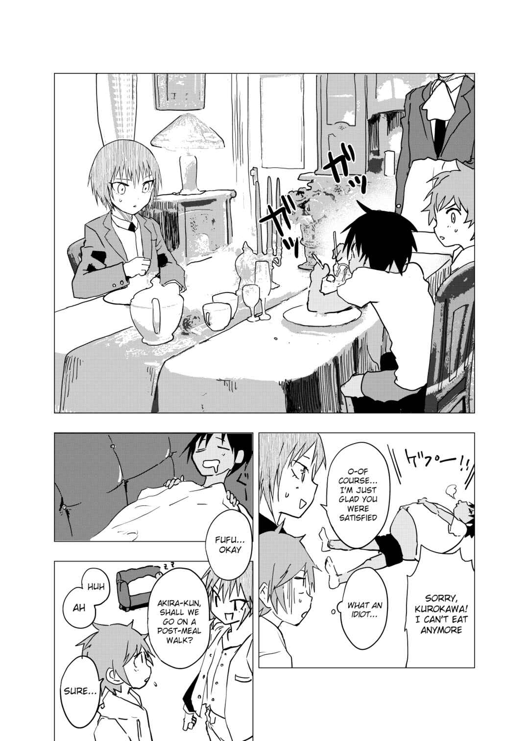Page 12 Chapter 5 Inaka no Uke Shounen to Tokai no Seme Shounen no Ero Manga
