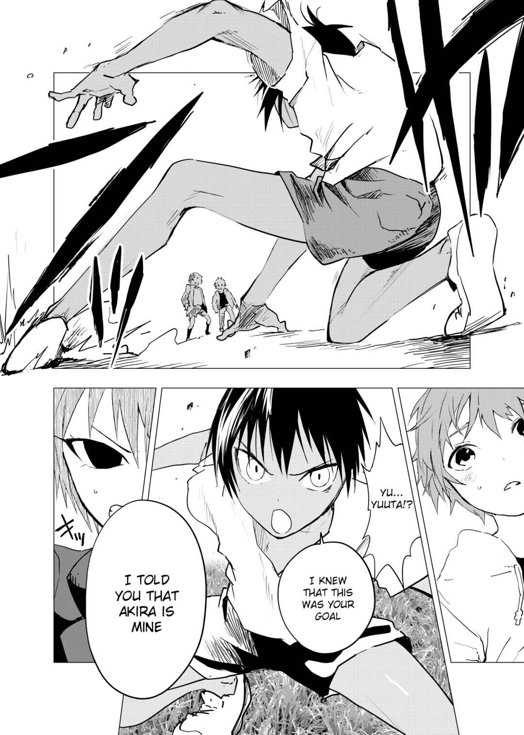 Page 16 Chapter 5 Inaka no Uke Shounen to Tokai no Seme Shounen no Ero Manga