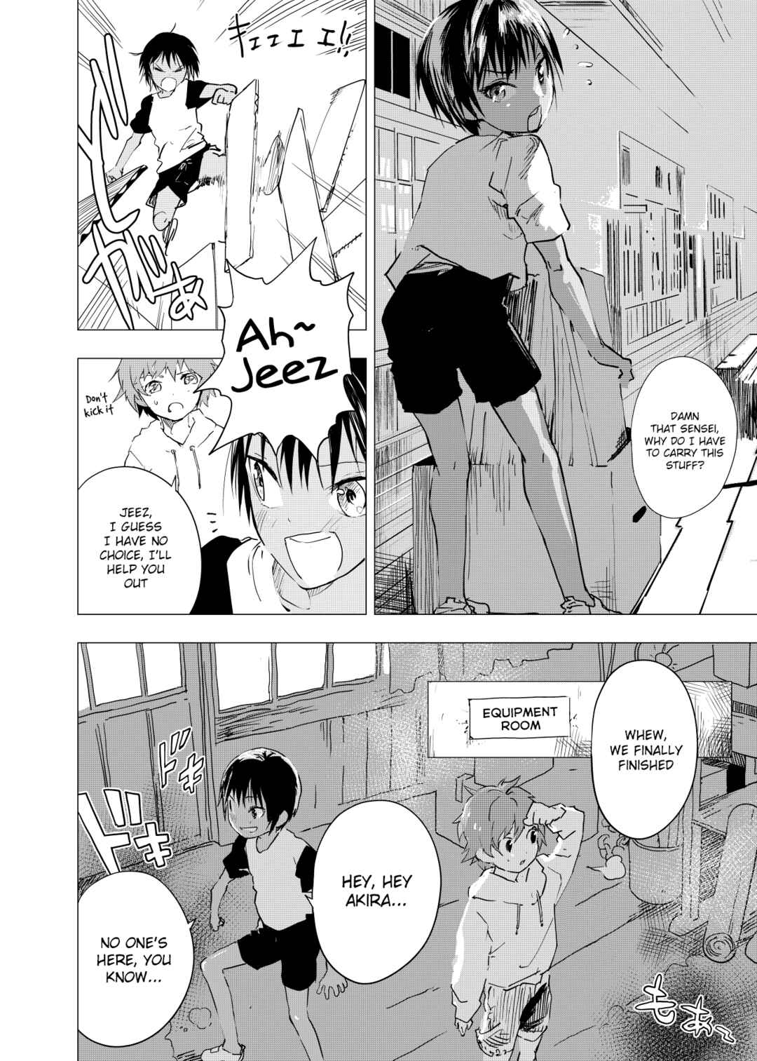 Page 2 Chapter 5 Inaka no Uke Shounen to Tokai no Seme Shounen no Ero Manga