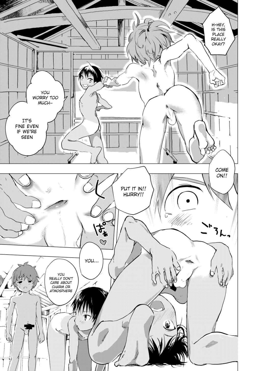 Page 11 Chapter 2 Inaka no Uke Shounen to Tokai no Seme Shounen no Ero Manga