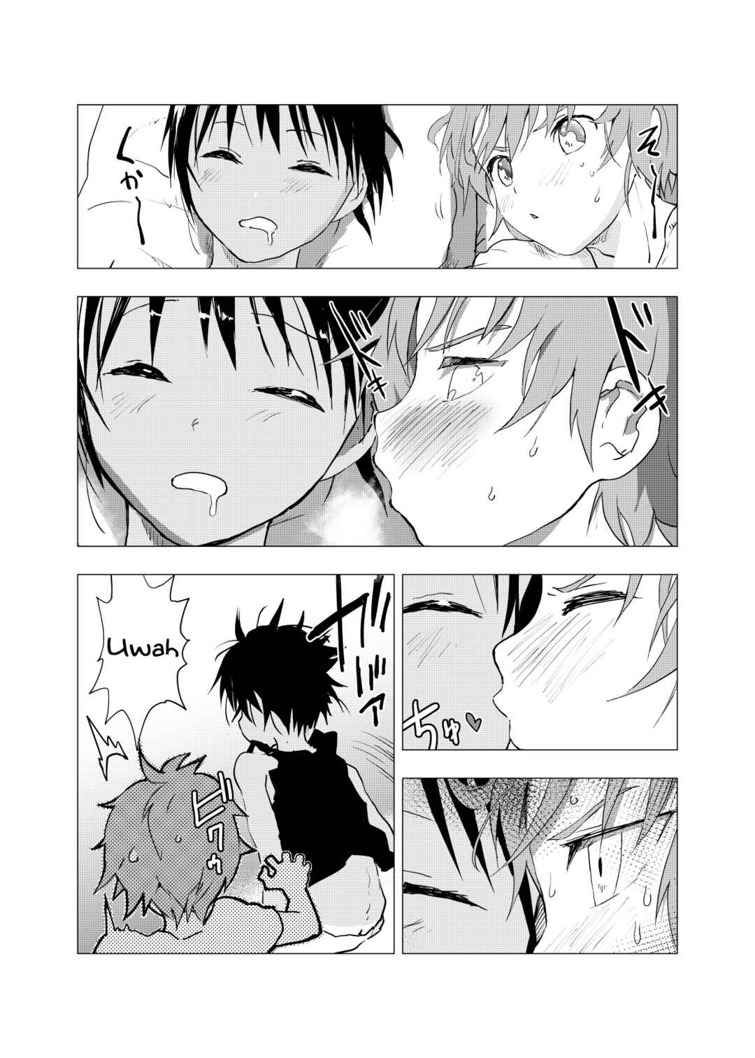 Page 30 Chapter 2 Inaka no Uke Shounen to Tokai no Seme Shounen no Ero Manga